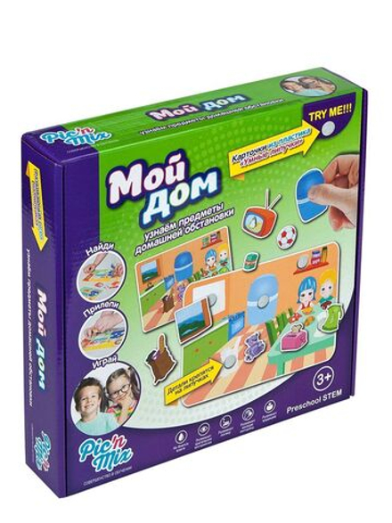 Игра развивающая на липучках "Мой дом" 3+