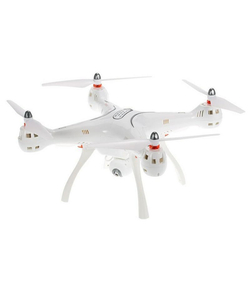 Р/У квадрокоптер Syma X8PRO с FPV трансляцией Wi-Fi, GPS, барометр 2.4G RTF