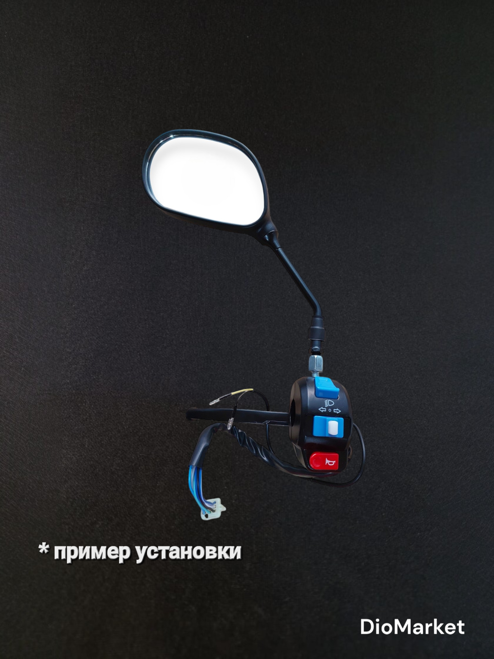 переходник боковых зеркал с М8 на М10 пара