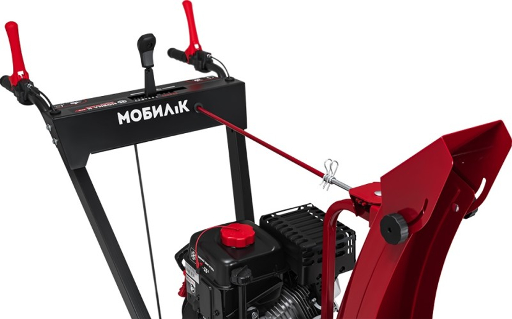 Снегоуборщик бензиновый МОБИЛ К С56 ПРО MBK0039352