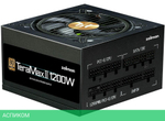 Блок питания Zalman TeraMax II 1200W (ZM1200-TMX2)