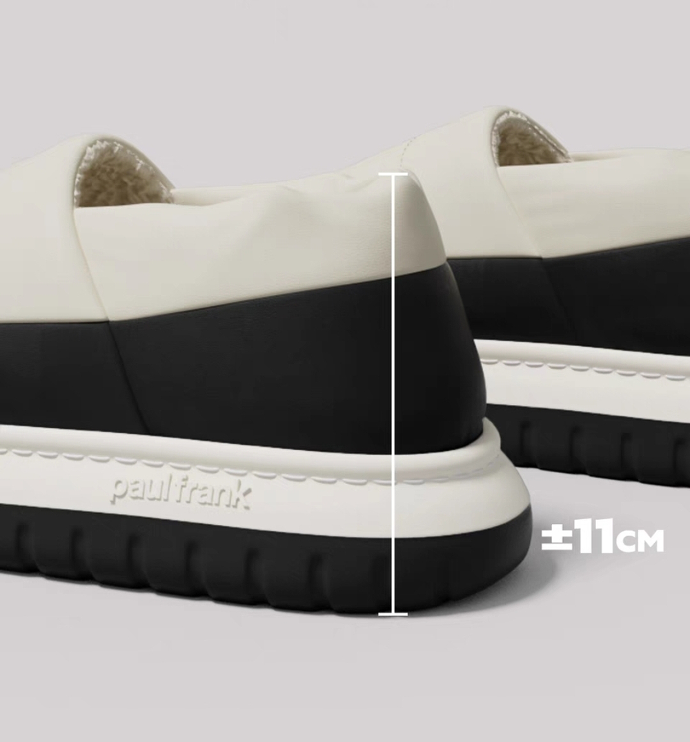 Домашние тапочки Paul Frank Ride (Black)