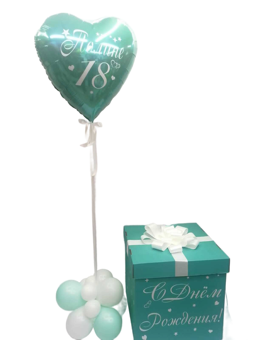 Композиция №97