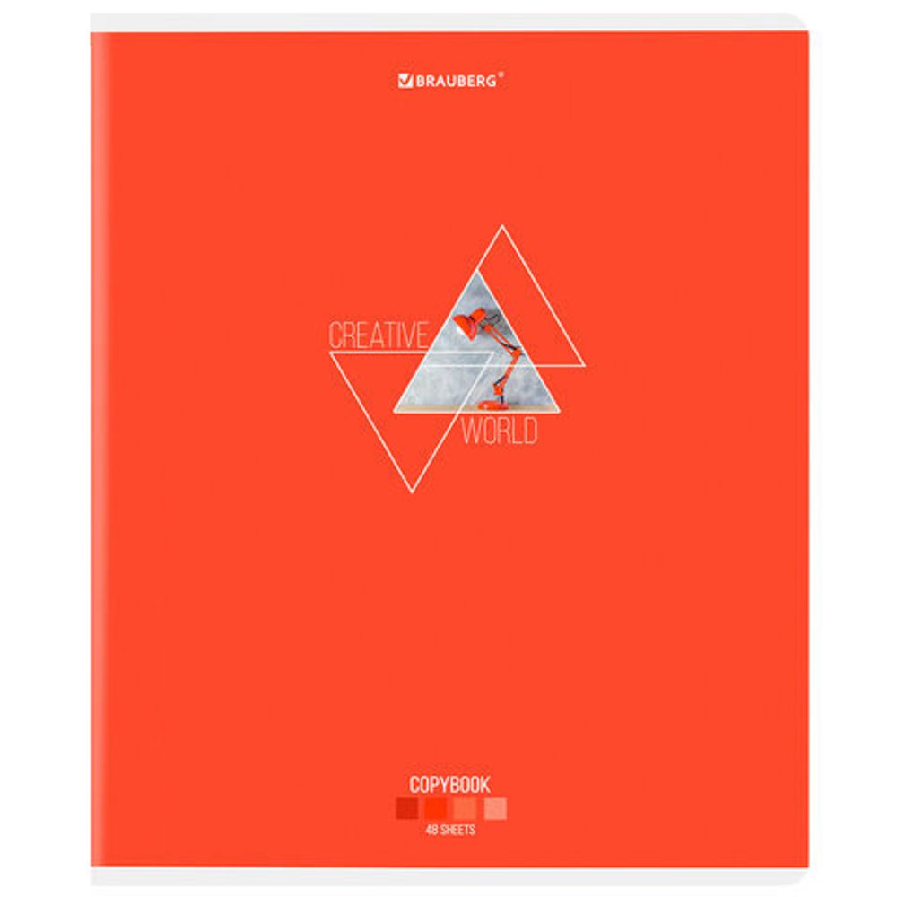 Тетрадь А5, 48 л., BRAUBERG, скоба, клетка, глянцевый лак, "Smart", 404345, 1шт