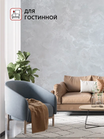 Артекс 11370-05 Шелк