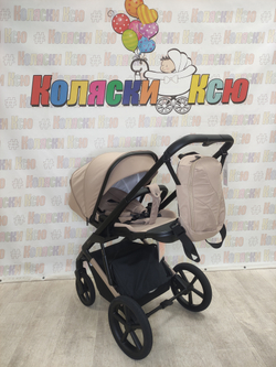 Коляска модульная Rant Garda Cacao