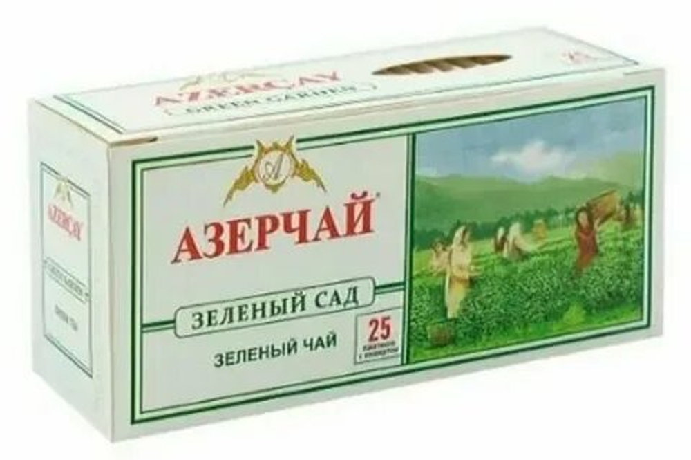 АЗЕРЧАЙ зел  байх,Зеленый сад 25пак*24