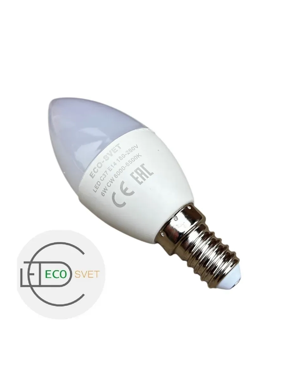 Светодиодная Led Лампа С37 Е14 6W холд 3шт