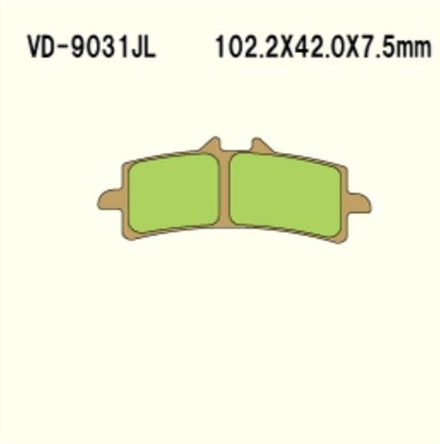 Колодки тормозные Vesrah VD-9031JL (FDB2260 FA447)