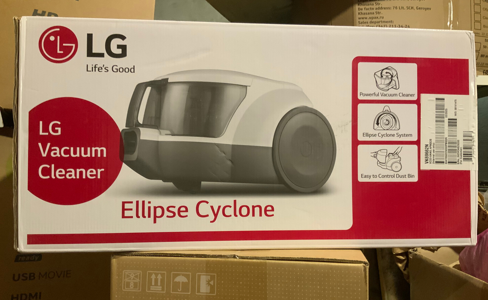 Пылесос LG VK69662N, 350Вт, циклон, 1.2л, 5 насадок, 8.3м радиус