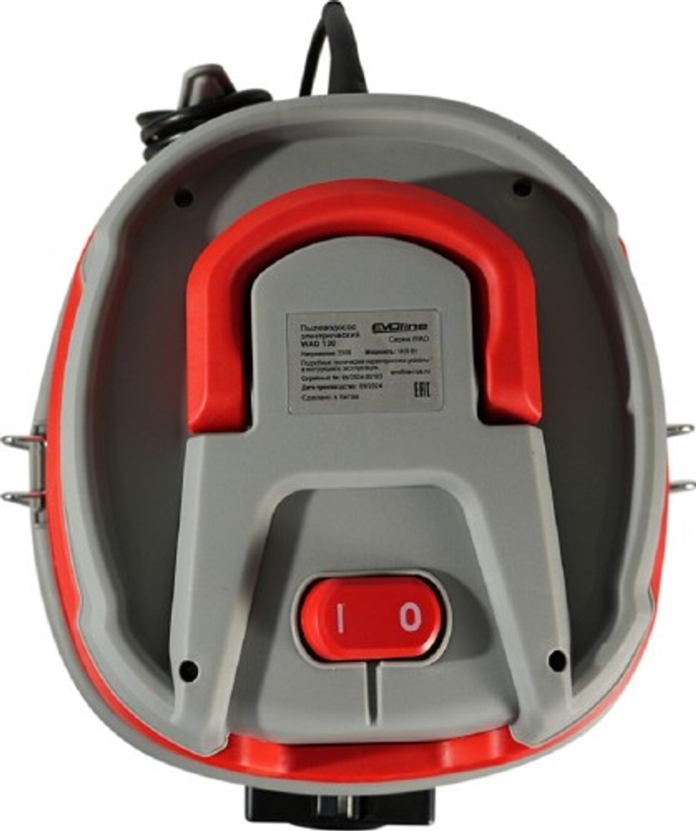 Пылесос сетевой Evoline WAD 130 WAD130