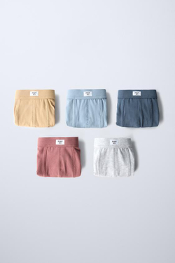 ZARA НАБОР ИЗ ПЯТИ ТРУСОВ-БОКСЕРОВ С ЛОГОТИПОМ, РАЗНОЦВЕТНЫЙ