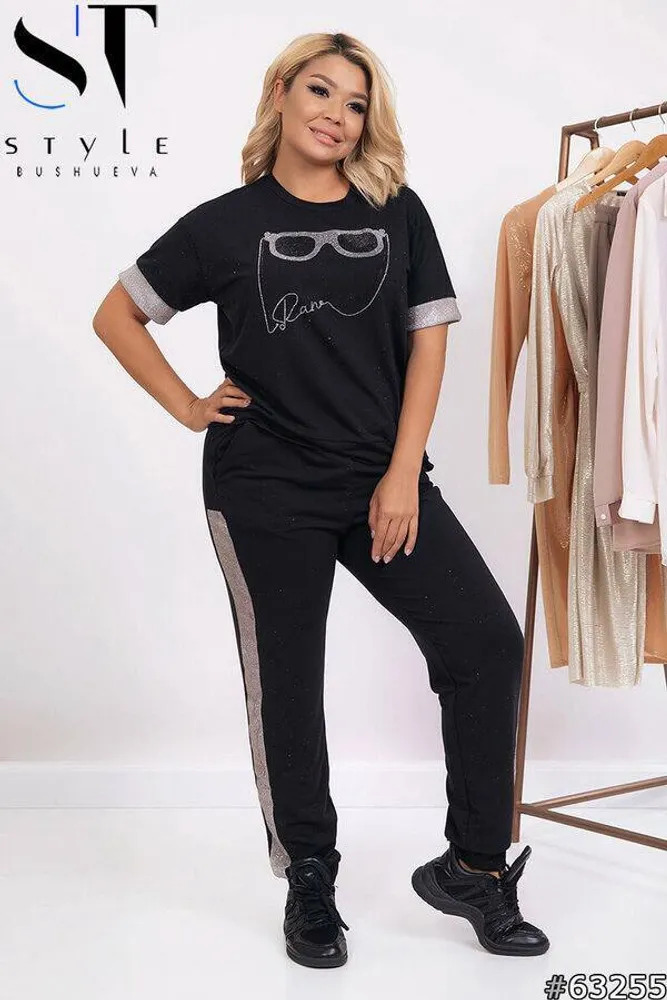 Костюм УК-0337-4 Fabrika