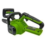 Аккумуляторная цепная пила Greenworks G40CS30IIK4 (1 x 4 Ач, Быстрое ЗУ) 2007807U4F