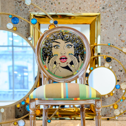 Стул Объект мечты Рианна беж