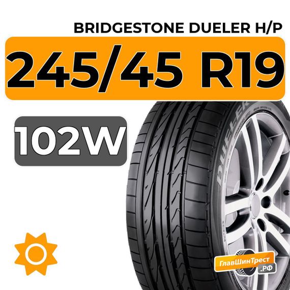 Bridgestone Dueler H/P 245/45 R19 102W XL