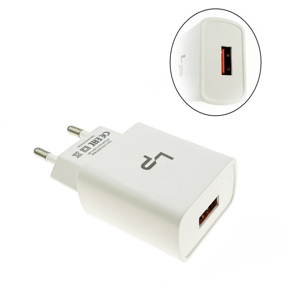 Сетевой адаптер питания LP XQ20 5V/3.1A 1USB QC3.0 18W White без упаковки