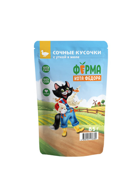 Влажный корм Ферма кота Фёдора сочные кусочки в желе для кошек с уткой 85г