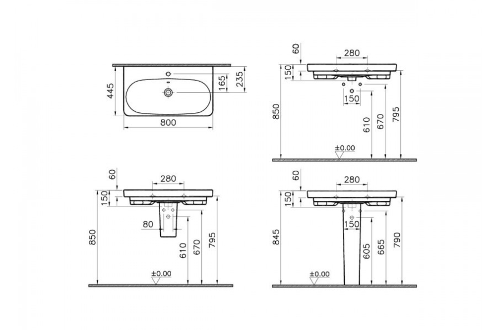 Раковина VitrA Matrix (Nest) 5682B003-0001, 80 см