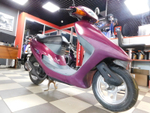 Honda Tact AF30-1121001