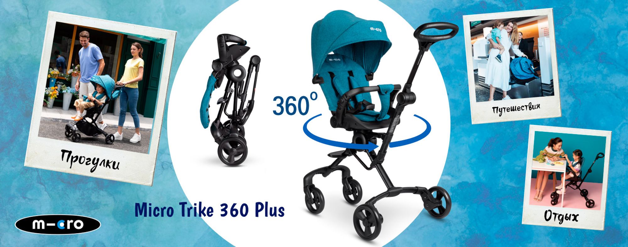 Слайдер Блок 86