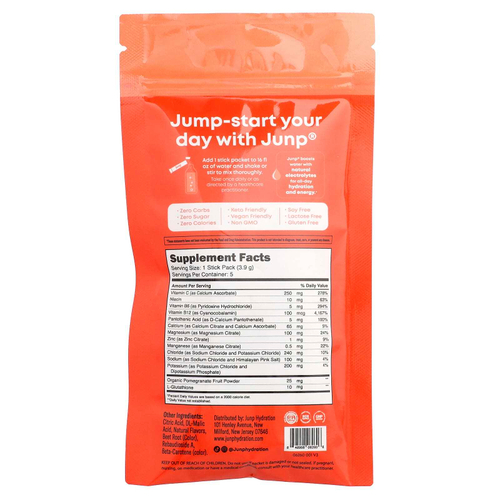 JUNP Hydration, электролитная порошковая смесь, персик, 5 пакетиков по 3,9 г (0,14 унции)