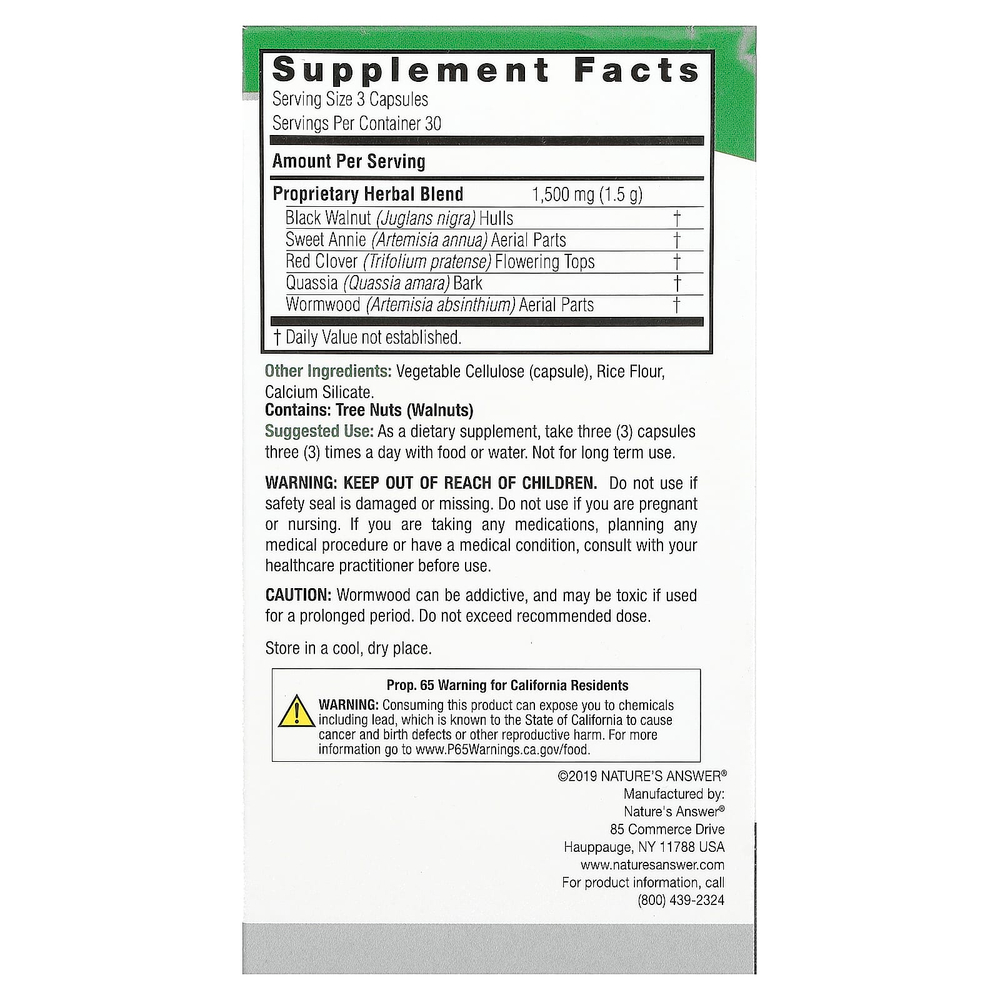 Nature's Answer, черный орех, 90 вегетарианских капсул