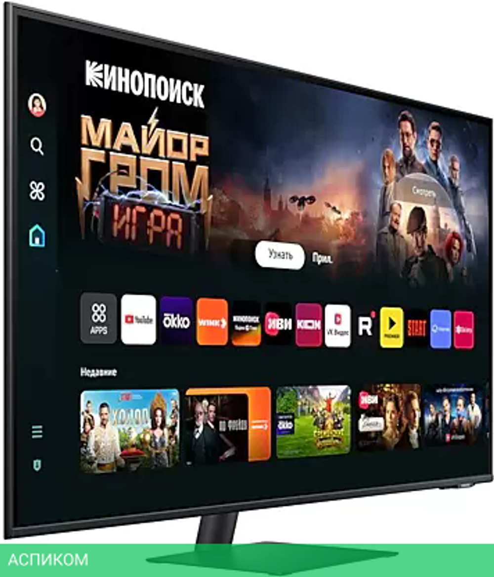 Smart монитор Samsung Smart M7 S43BM700UI
