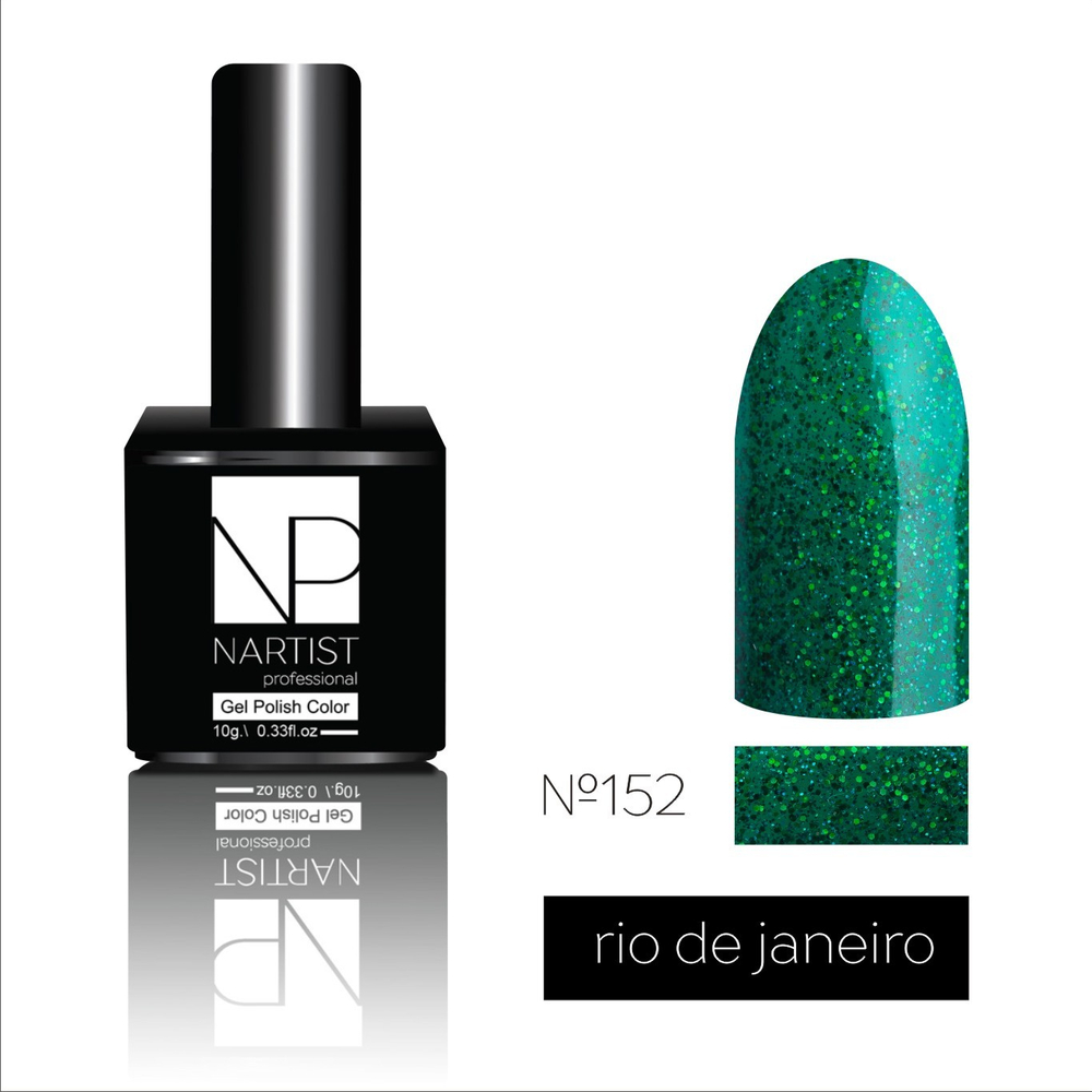 Nartist 152 Rio de Janeiro 10g