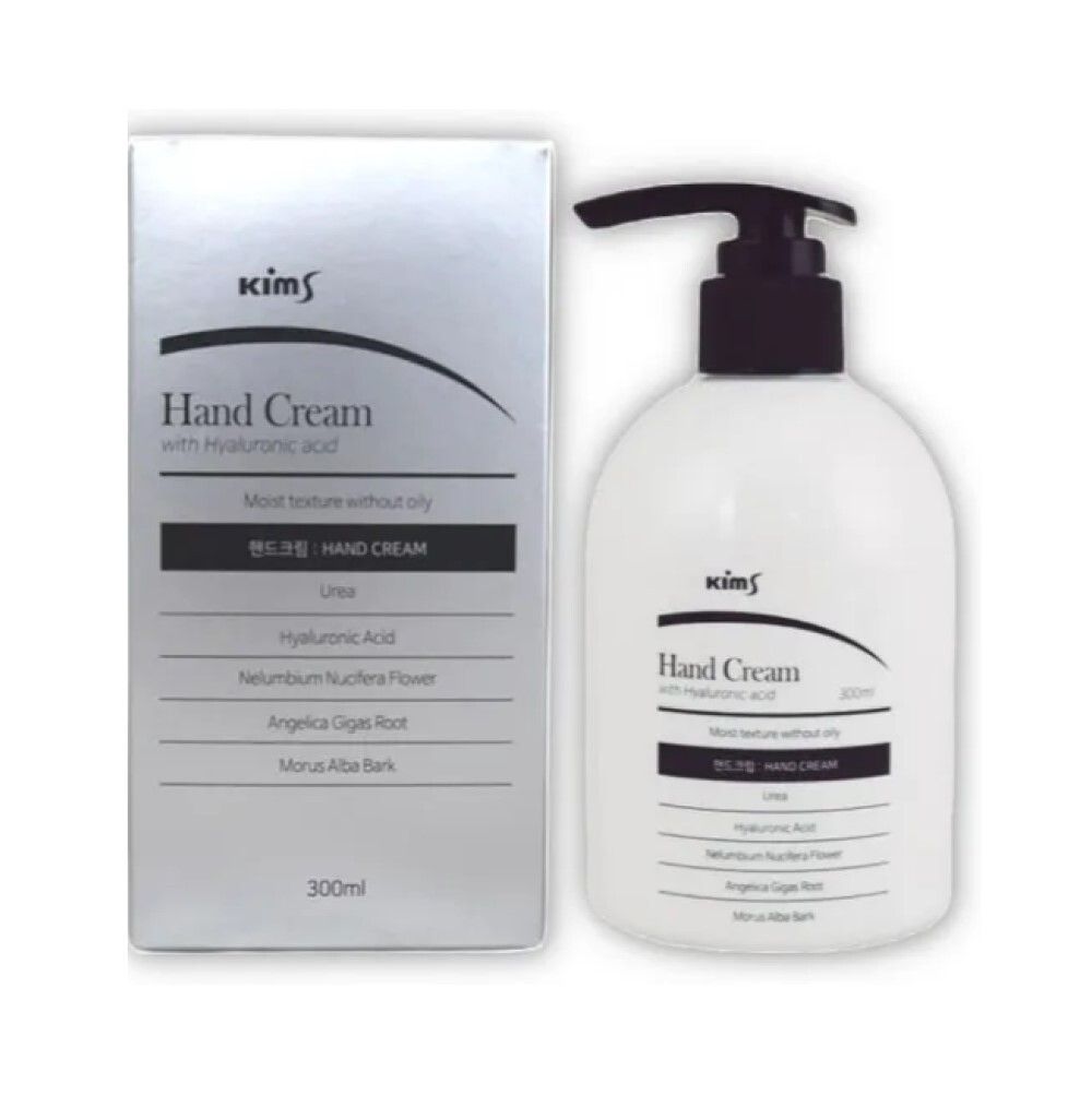 Kims Hand Cream With Hyaluronic Acid Крем для рук с гиалуроновой кислотой, 300 мл