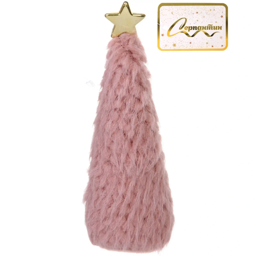 Фигурка «Зимняя елочка» 15 см, Розовый