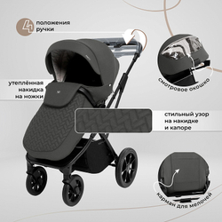 Детская коляска Sweet Baby Porto 2 в 1 Dark Grey