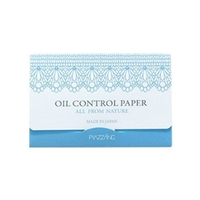 Салфетки матирующие Lebelage Natural Oil Control Paper 50шт