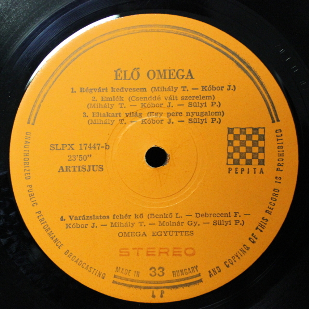 Omega / Elo Omega (LP)