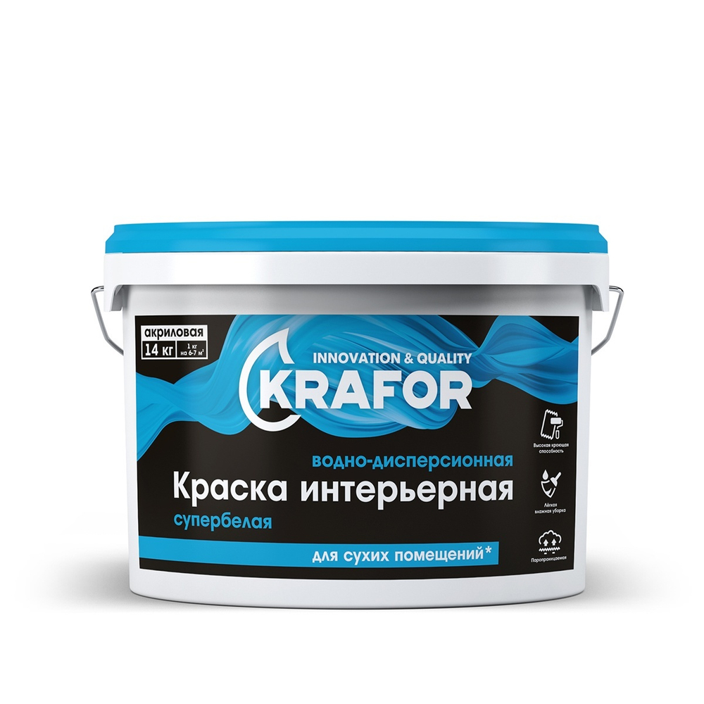 Краска интерьерная супербелая водно-дисперсионная акриловая KRAFOR