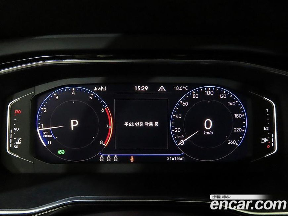 Volkswagen Jetta 7 Generation 1.5 TSI Prestige (12.2022)