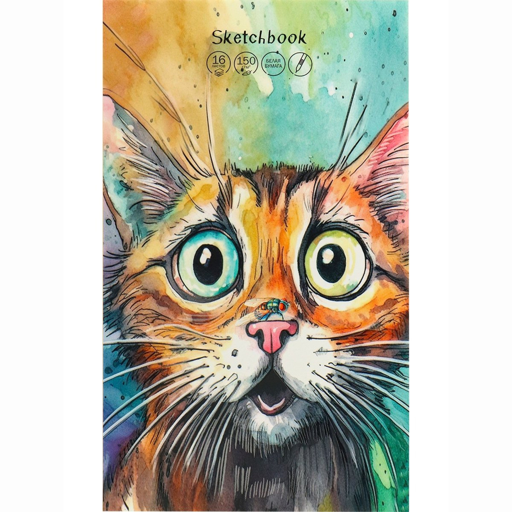 Скетчбук-гармошка А5, 16л., "Кошачье удивление", 150 г/м2, Проф-Пресс, без скрепления (складной), ламинираванный картон, мат. лам., выб. лак, офсет