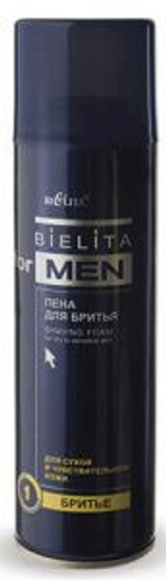 Белита MEN Пена для бритья для сухой и чувствительной кожи 250 мл