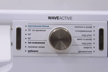 Пластик стиральной машины Gorenje Waveactive