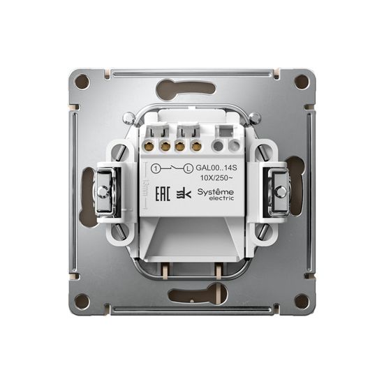 Выключатель карточный ArtGallery 10А без задержки времени быстрозажим. клем. песочн. SE GAL001214S