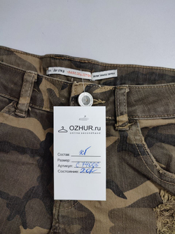 Шорты Bershka "хаки" 42 размер