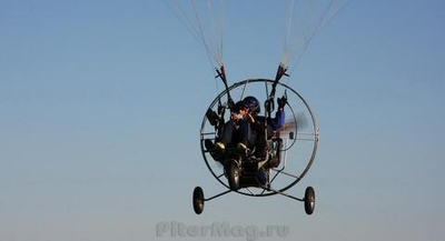 Подарочный сертификат на полет на мотопараплане 15 минут, высота 300-500 метров