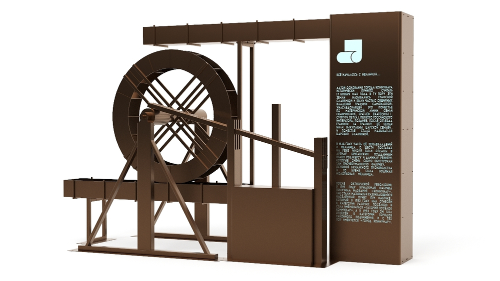Арт Объект "Ткацкий станок" SK00010