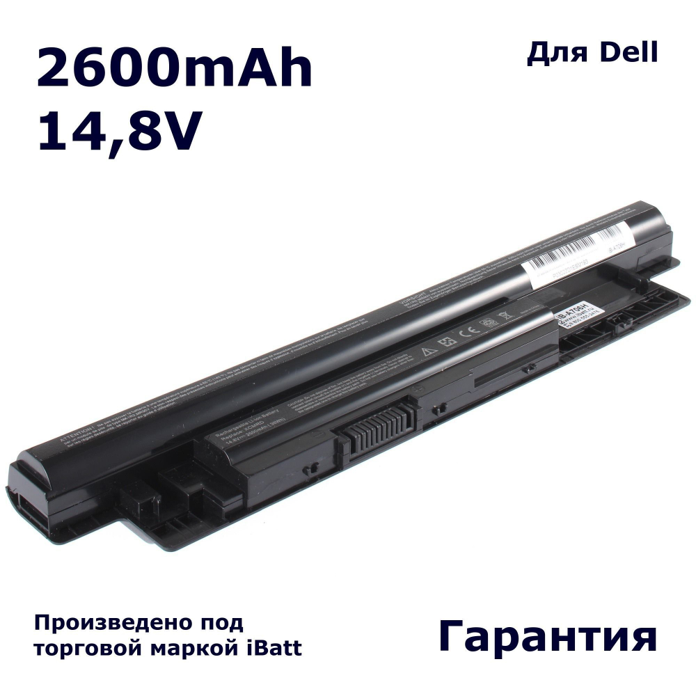 Аккумулятор iBatt 2600mAh для ноутбука Dell MR90Y, XCMRD, 6HY59