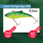 Воблер для рыбалки Usami Vertigo Giga