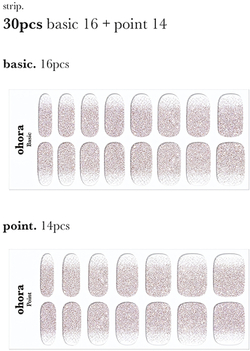 ohora Gel Nail Sticker N Basic Nails no.3 - наклейки для ногтей, 30 шт.