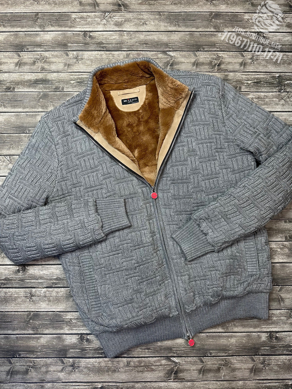 Кардиган с мехом Kiton