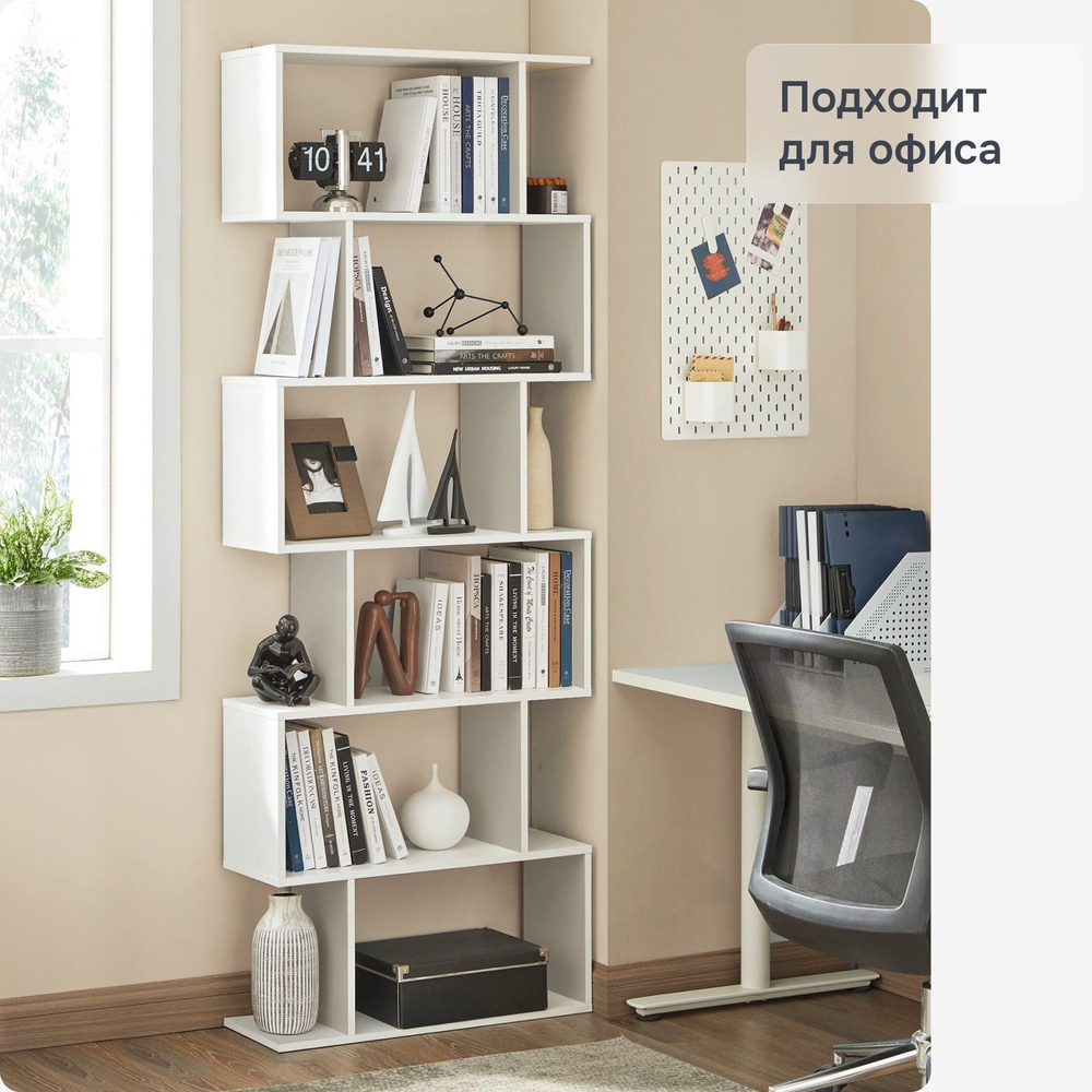 Стеллаж, 72х24х174, Марм, напольный, для игрушек и книг, белый, Dipriz