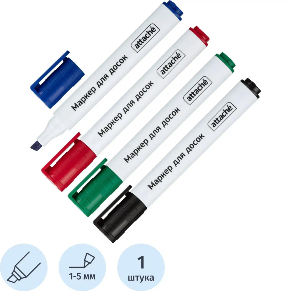 Набор маркеров для белых досок Attache Accent 4 цвета, со скош након, 1-5мм