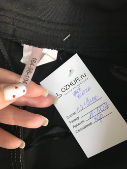 Брюки с контрастной строчкой, которая визуально вытянет силуэт 48 размер